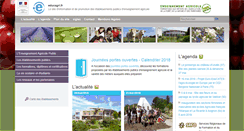 Desktop Screenshot of educagri.fr